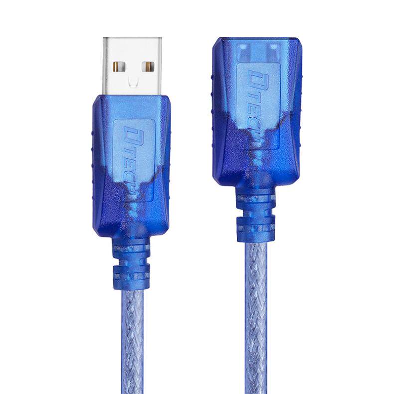 Prolongateur USB - Ref 436154 Image 24