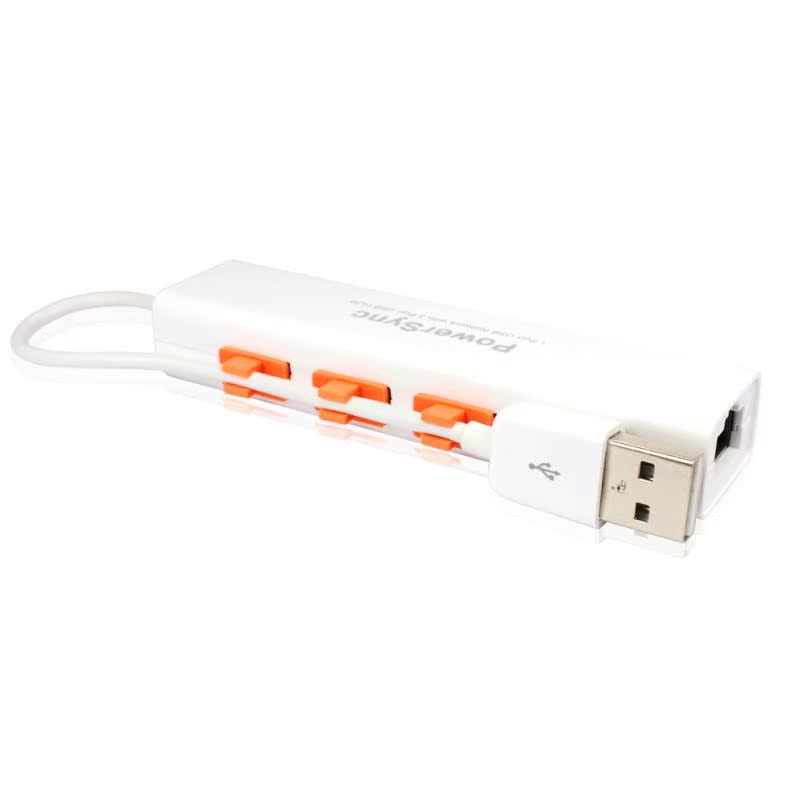 Hub USB - Ref 372749 Image 20
