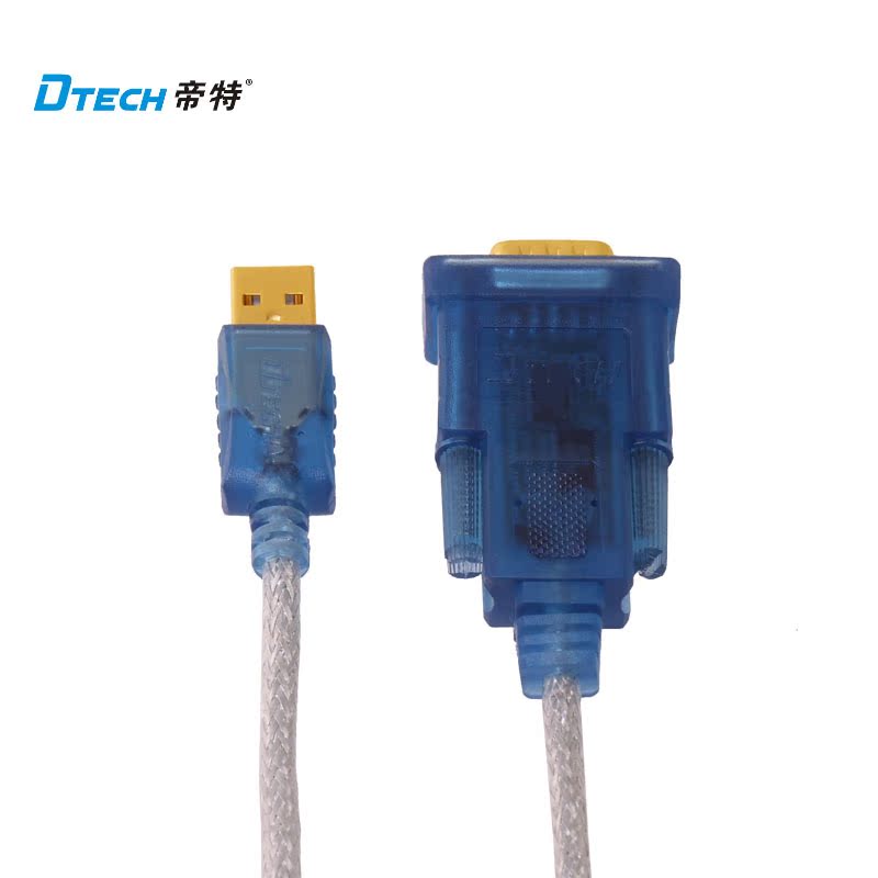 Concentrateur USB - Ref 372743 Image 17