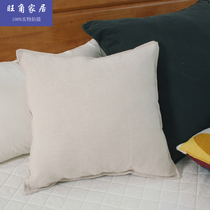 Thickened Cotton Hemp Pure Color Holding Pillow Back Cushion Living-room Sofa Leaning Pillow Minima Modern Large Backrest Holding Pillow Cover Without Core