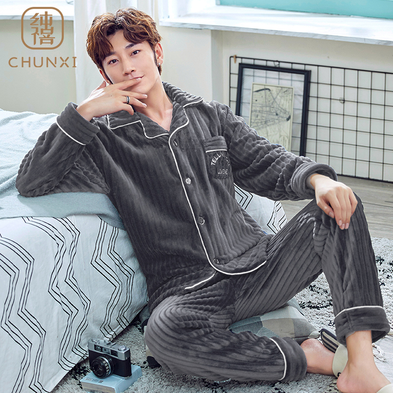 Pure Xi pajamas men's autumn and winter coral velvet thickened flannel home clothes Men's autumn and winter long-sleeved suit