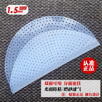 Anti-scorch pad Rice cooker pad Cooking anti-burning pad Anti-paste pad Silicone non-stick pad Rice treasure pad New four generations