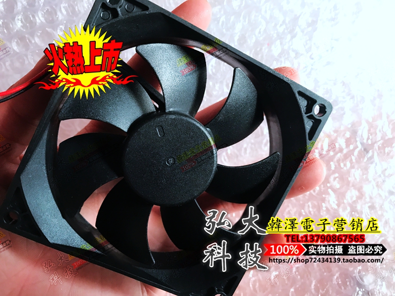 ADDA AD0912HB-C70 9020 12v 0 25A 9CM cm Dual Ball Main Case Power Fan