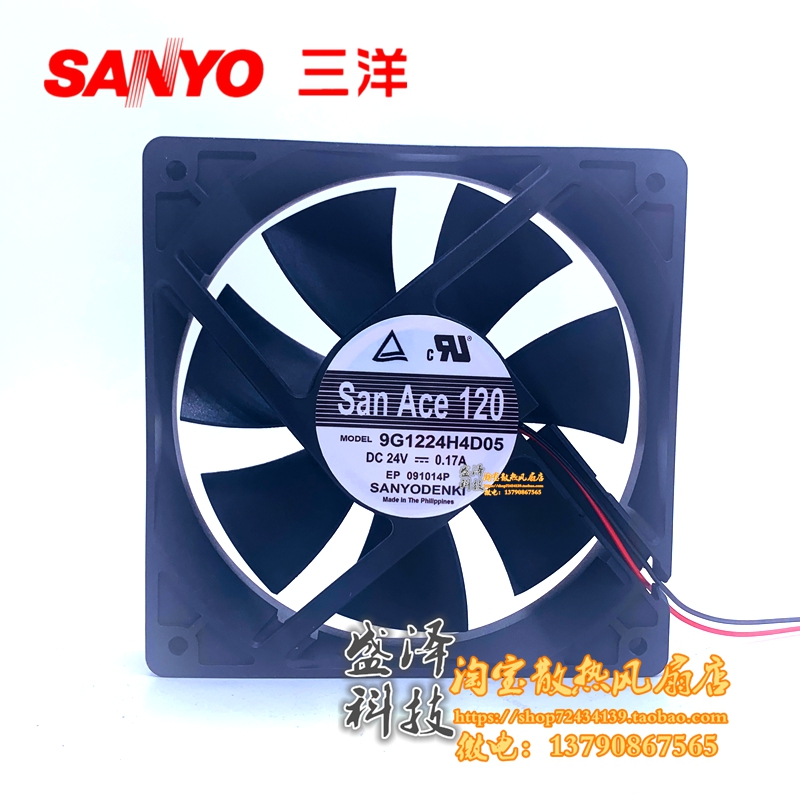 9G1224H4D05 Sanyan 12025 24V 12CM Dual ball inverter fan 120X120X25MM