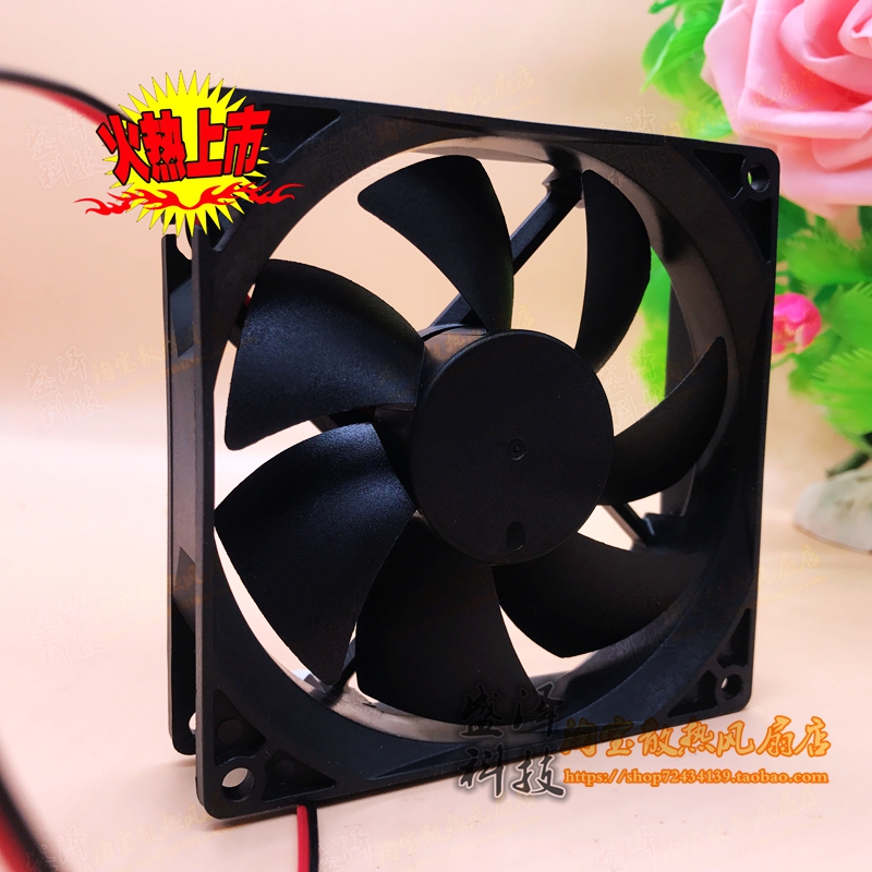 Original Sanyo 109R0824EC4D01 24V 0 12A 8cm 8025 double ball inverter fan
