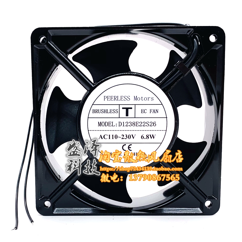 New original PEERLESS D1238E22S26 AC110-230V 12038 Dual voltage fan