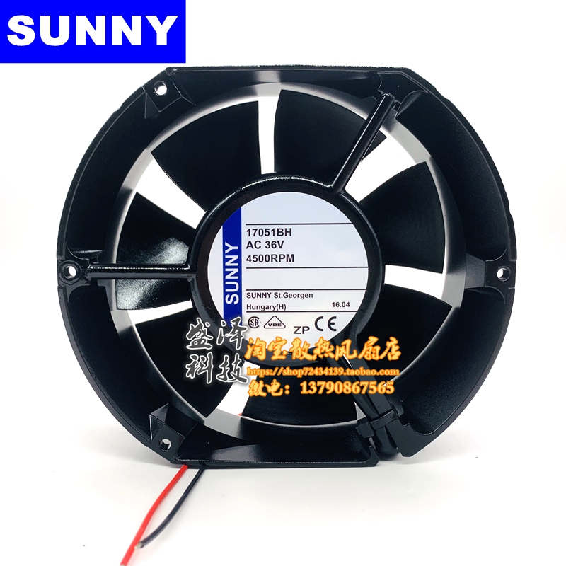 SUNNY 17051BH AC36V 2500RPM Cooling Fan Oval Full Round Square
