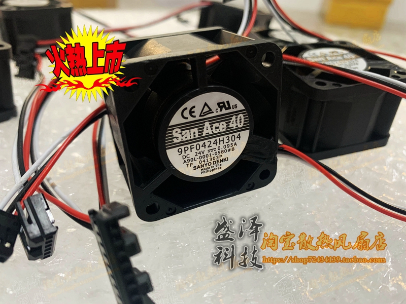 Sanyo FNUAC A90L-0001-0580#B A 9PF0424H304 H303 0 095A 24V fan