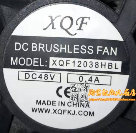 New XQF XQF12038HBL DC48V 0 4A 24v 12038 12CM cooling fan