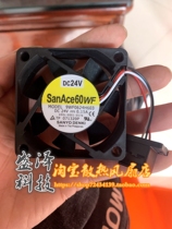 9WF0624H603 A90L-0001-0576 24V original SANYO FANUC fan with special plug