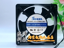 Original Taiwan Lide SEADA SA1238HA2BA SL 220V 0 12A Cabinet Cooling Fan 12038