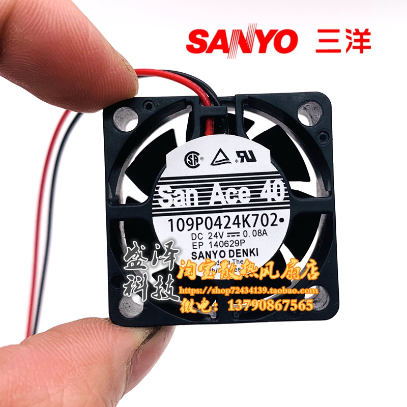 New original Sanyo SanAce40 24V 0 08A 109P0424K702 4015 inverter fan