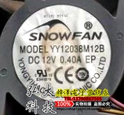 New SNOWFAN YY12038M12B 12v 0 40A 12CM Industrial Fan DC Ventilator