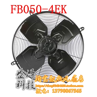 FB056-6EK 4I V4P FB050-4EK 4I  FB063-6EK 4I V4P