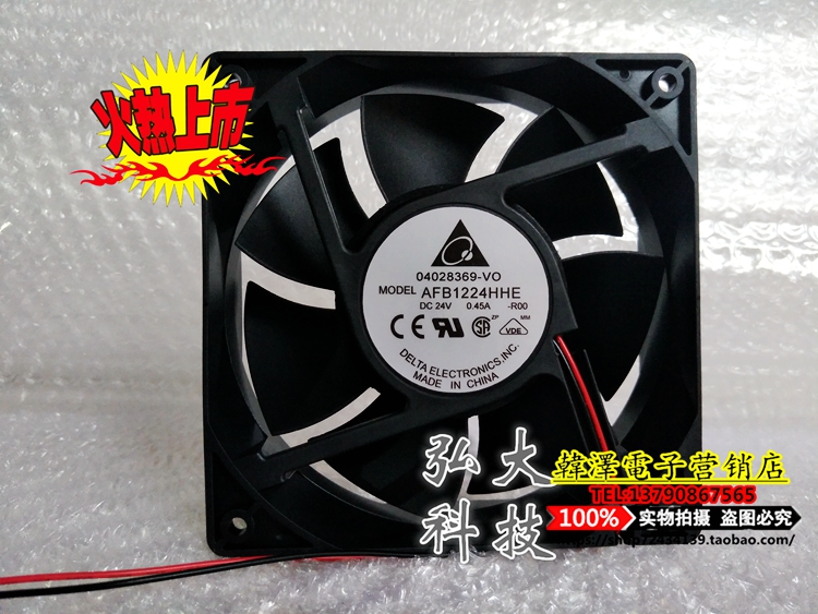 Delta 12cm AFB1224HHE 24v 0 45A 12038 welding machine cooling fan with alarm