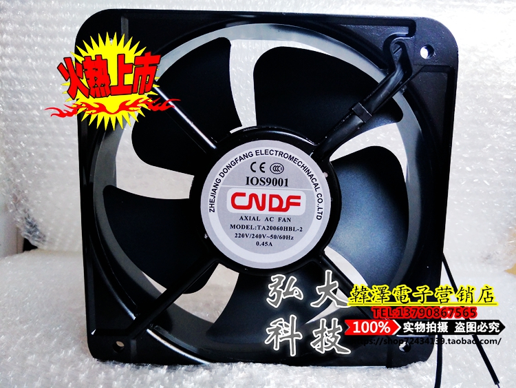 New Oriental Axial Fan 220V TA20060HBL-2 ​​Industrial Fan Double Ball Fan 20060