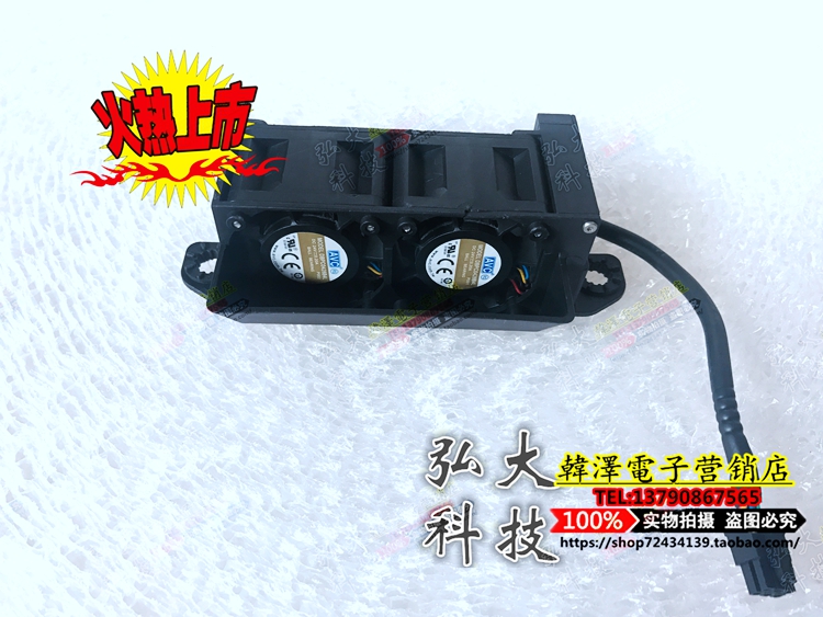 FAN UNIT BKV 106 176 2 GDD0428C02 CE51002KJB