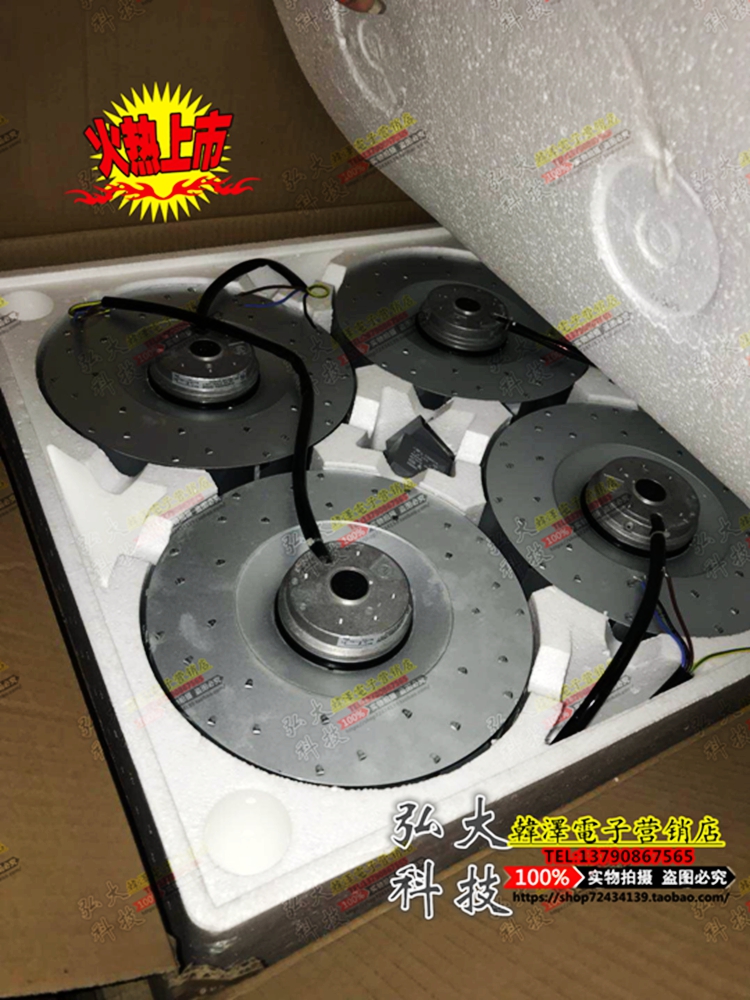 Xiangming Motor FLH250 056A-1802A6 Cabinet outer rotor motor 150W 230V