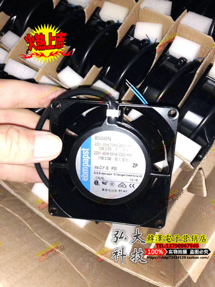 8556N New original German ebmpapst 8038A220V high temperature resistant cooling fan power supply fan