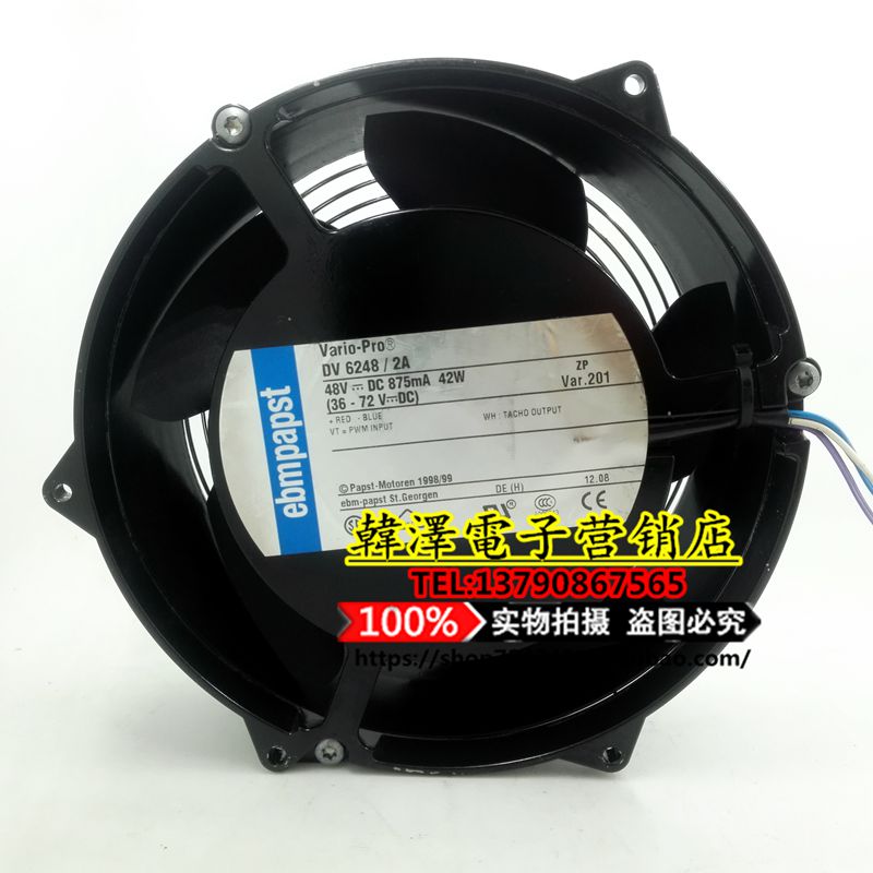 German ebm papst DV6248 2P 48V 42W 42W fan high-power ball bearing fan