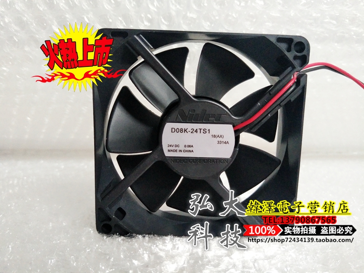 NIDEC D08K-24TS1 18(AX) 8025 24V 0 06A 8CM cm inverter fan