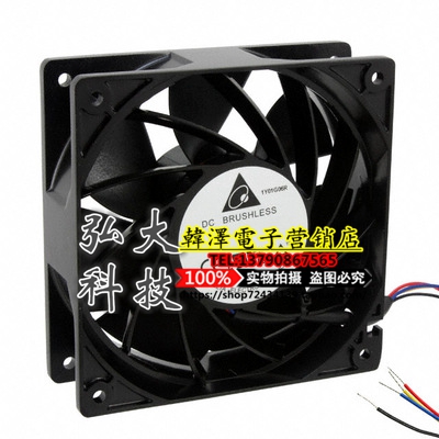 Delta THB1248CE 12038 48V 1 14A 12CM violent mainframe DC cooling fan