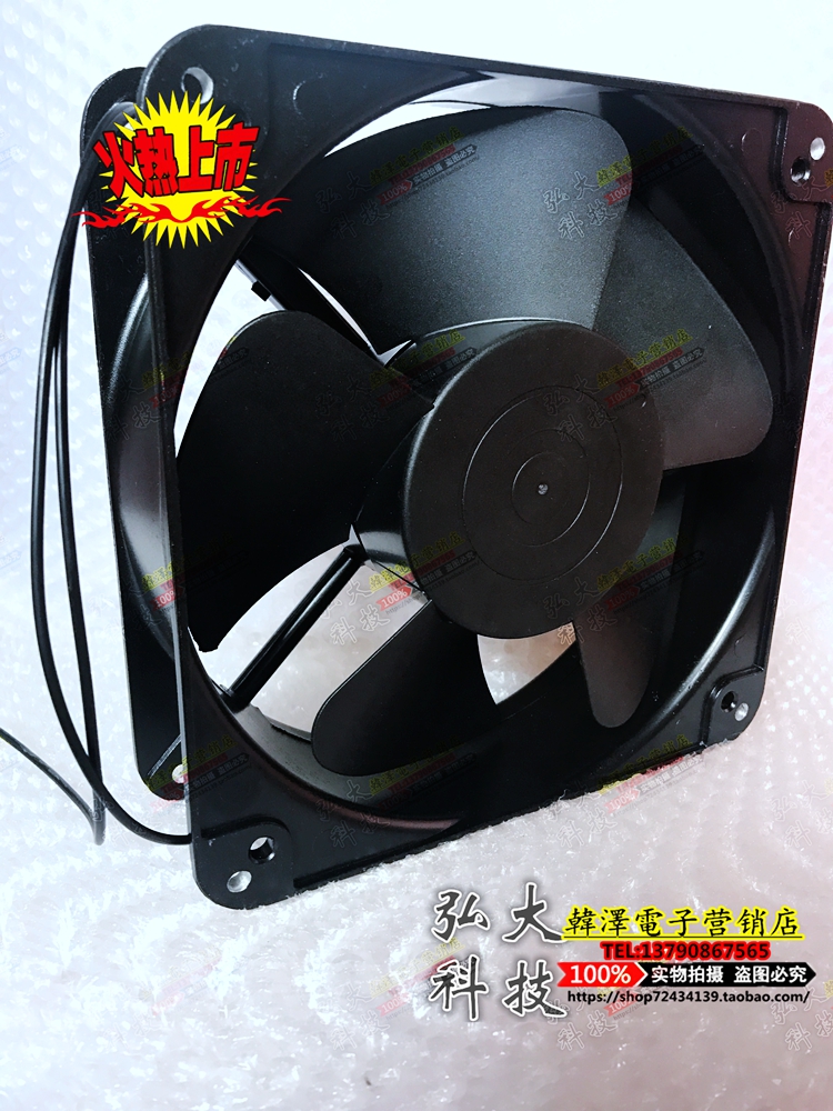 RUNDA RS20060B24L-S DC 24V 0 65A 20060 20CM cooling fan