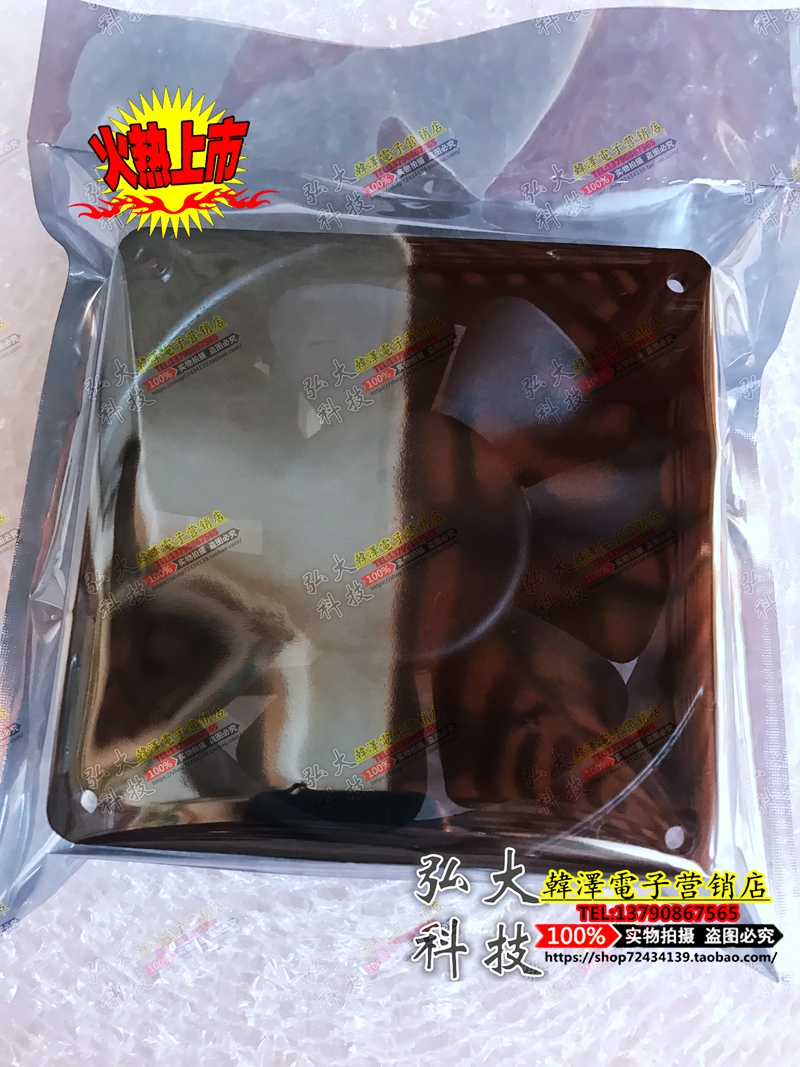 New original ebmPAPST 8025 DC12V 3 0W 8412N 2GHP 8cm cooling fan