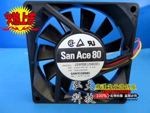 Original 109P0812H6D01 12V 0 21A 8020 8CM Industrial Control Inverter Fan