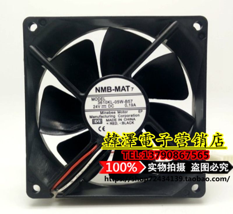 3610KL-05W-B57 24V 0 19A original Japanese NMB three-line waterproof inverter fan