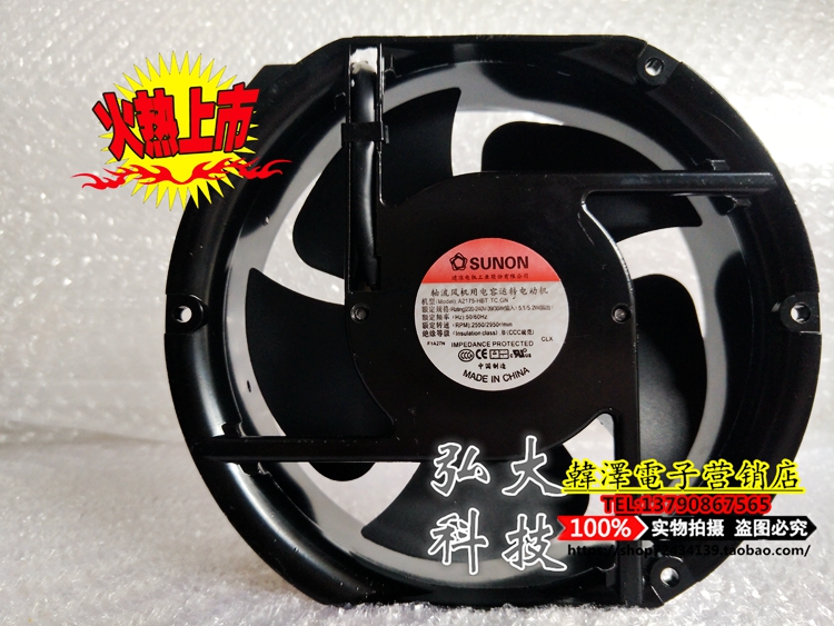 New original SUNON built quasi A2175-HBL A2175-HBT T GN 220V 17251 cooling fan