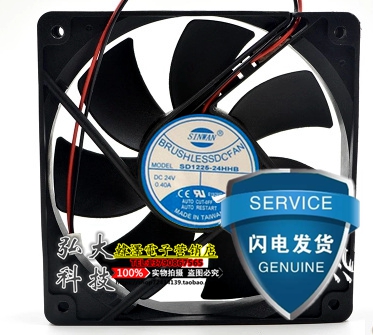 SINWAN SD1225-24HHB 24V 0 40A 12025 12CM 2-wire inverter fan