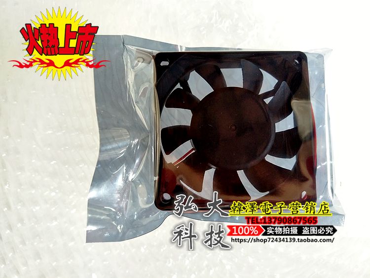 New original built quasi-SUNON 7CM 24V 2 4W KDE2407PHV1-A 3-wire cooling fan 7015