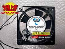 New Brother unite BU 1125HA2BA 1125HA2SA 220V 0 10A cooling fan