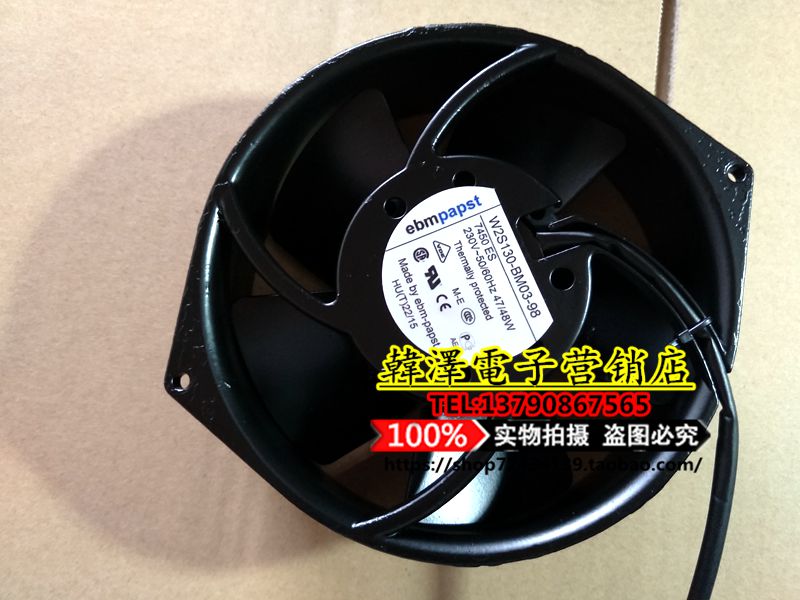 Original German ebmpapst17CM 17255 230V 47 48W cooling fan W2S130-BM03-98