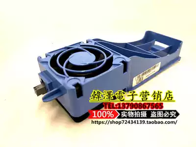 Original DELL DELL PE2800 server fan PowerEdge2800 fan P N:C4616
