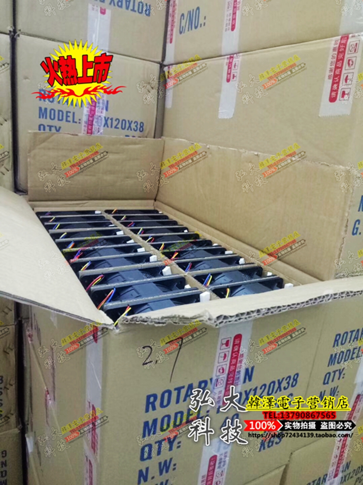 Original NIDEC XV17L48BS1A5-02A12 17250 48V 1 54A 3-wire fan