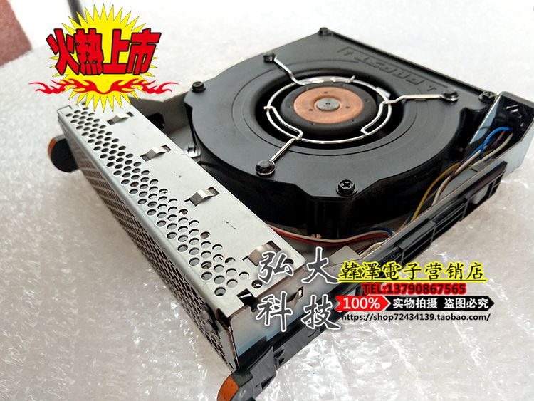 IBM minicomputer p510 p51A 710 server fan [1P] 97P5819 39J5281