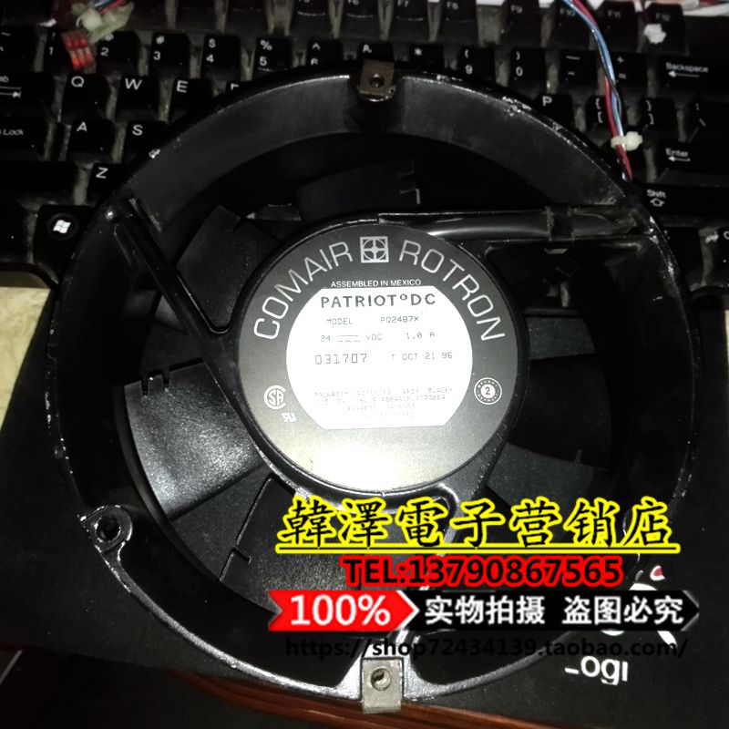 Original fit spot Conmroton PQ24B7X 24V 1 0A 17251 axial fans