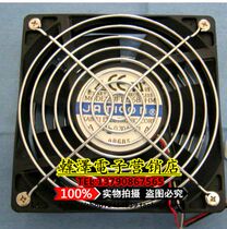 Spot original fitted Caime 12 cm 12025 0 12025 30A 30A JF1225B1HM Three-wire frequency inverter