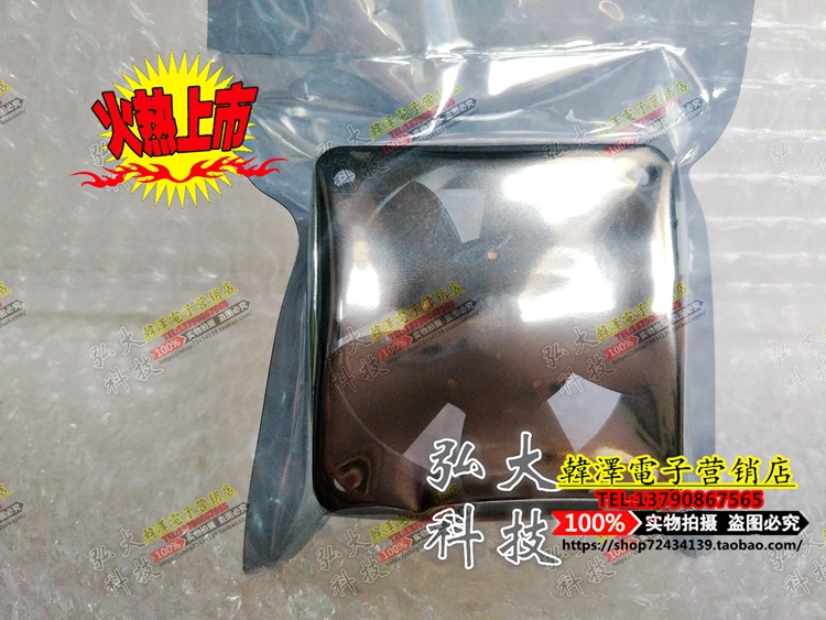 New Costech cooling fan D04D05HWBZ Q63 High-end dual ball 4cm exhaust fan