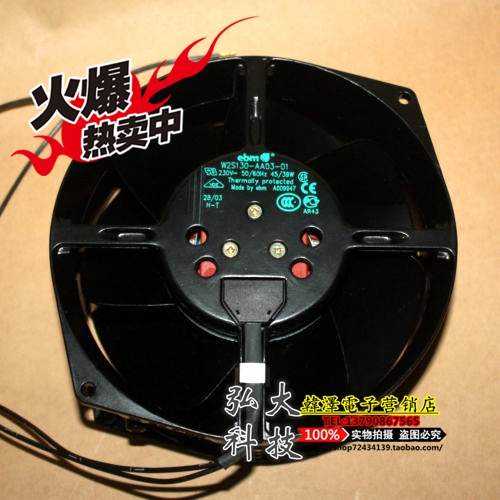 Germany ebmpapst W2S130-AA03-01 230V 15055 metal high temperature resistant fan 7855ES