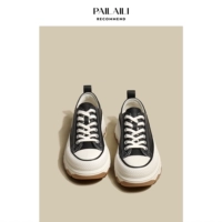 Черная (кожаная лапша)