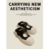 [Pailaili] White Maryzhen Big Head Thos