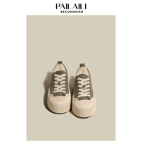 Авокадо Грин