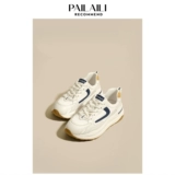 Туфли на платформе, универсальная спортивная повседневная обувь для отдыха, коллекция 2023