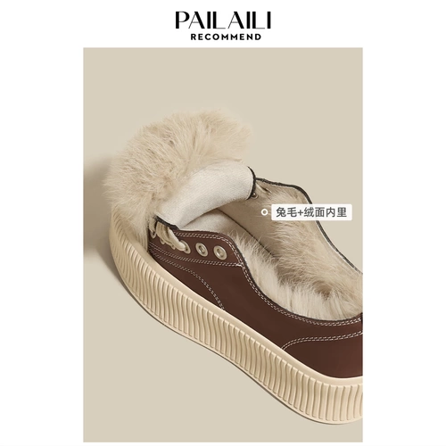 Утепленные кроссовки для отдыха, тканевая спортивная обувь, туфли, демисезонная белая обувь