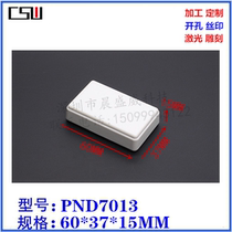 Factory direct plastic power shell hand-held junction box Instrument and electrical shell control box 60X37X15