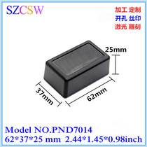 Manufacturer direct plastic shell security electronic housing handheld power small shell small box 62x37x25