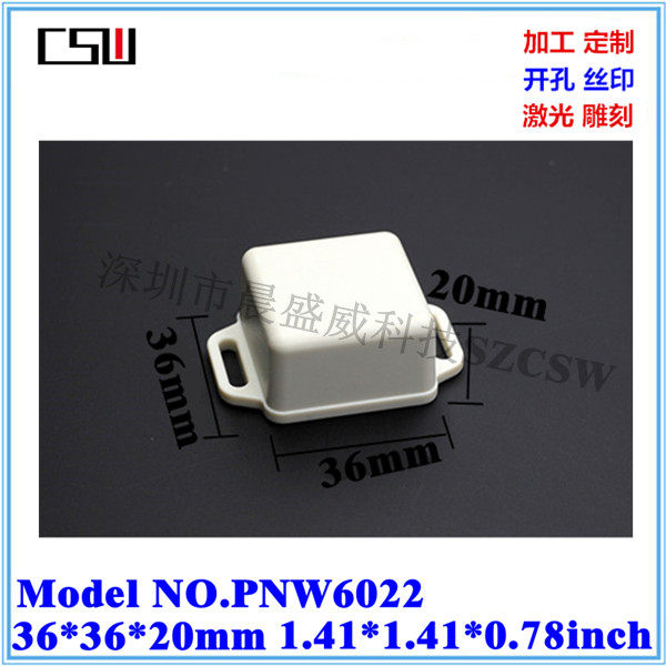 Hot pin new small plastic meter housing wall hanging standard shell security power shell 36x36x20